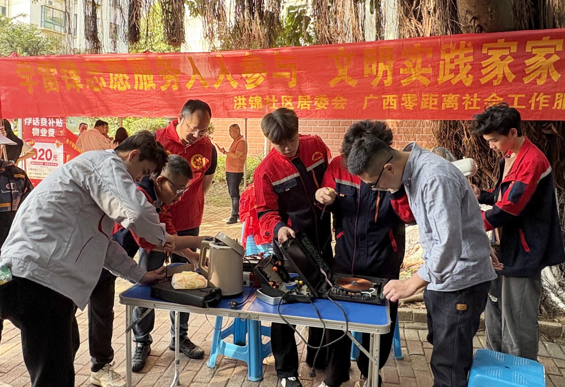 澳门新威斯尼斯人平台