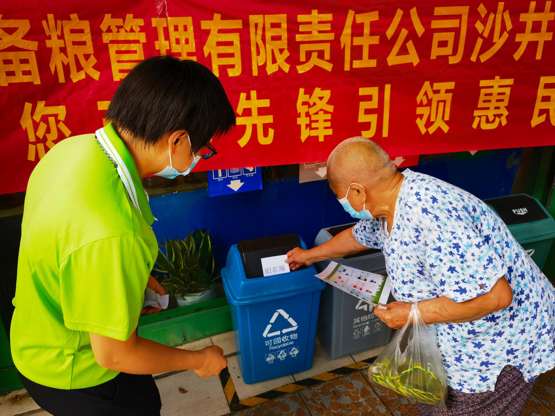 澳门新威斯尼斯人平台