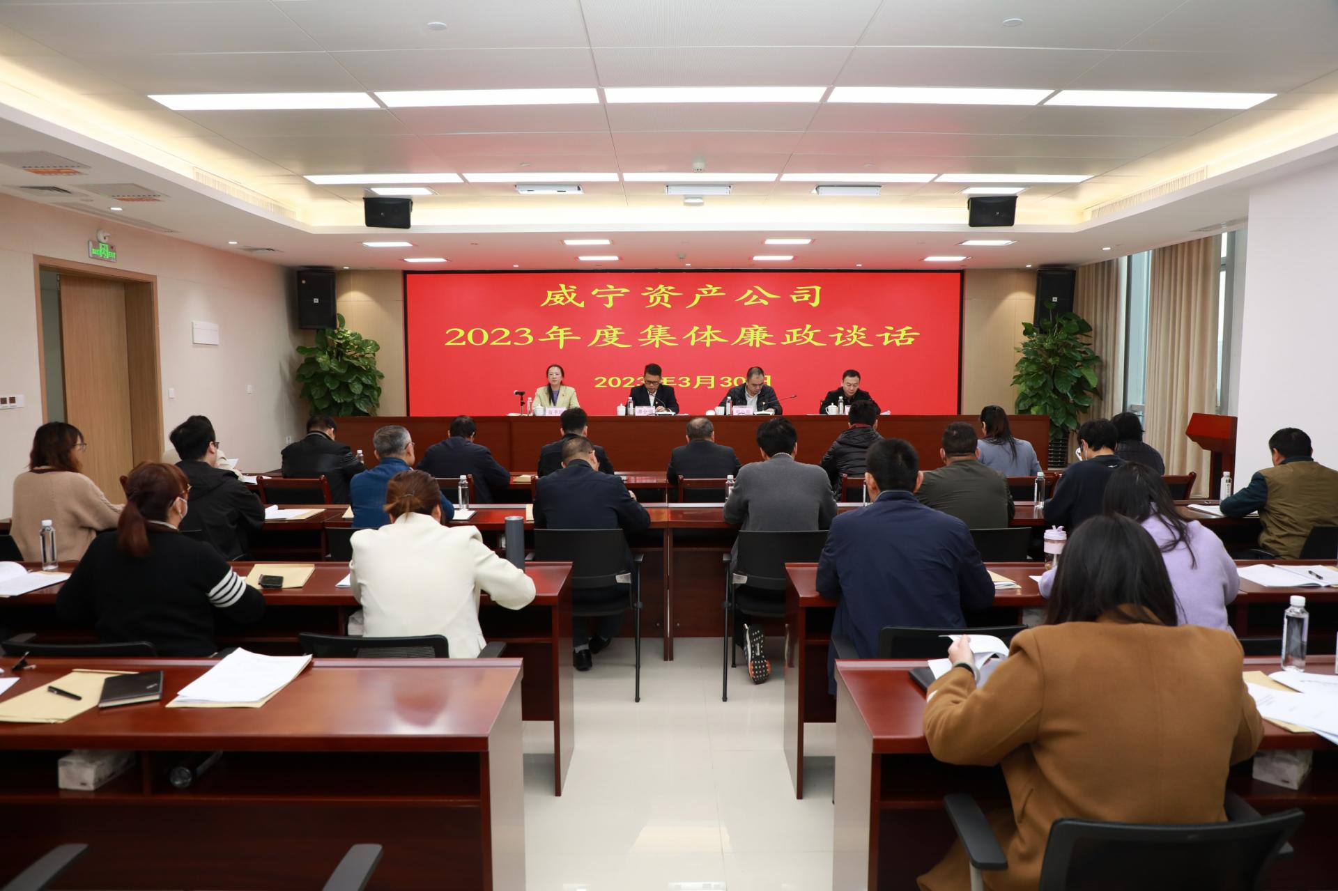 澳门新威斯尼斯人平台