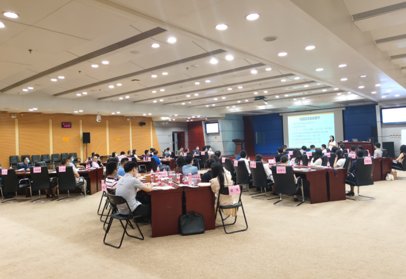 澳门新威斯尼斯人平台