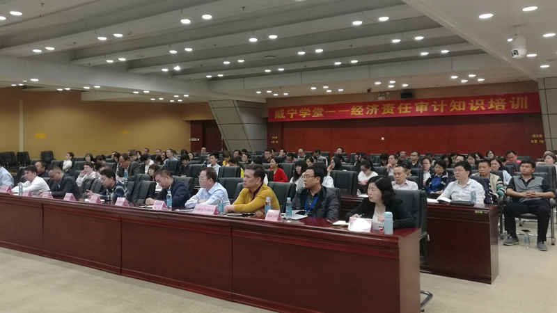 澳门新威斯尼斯人平台