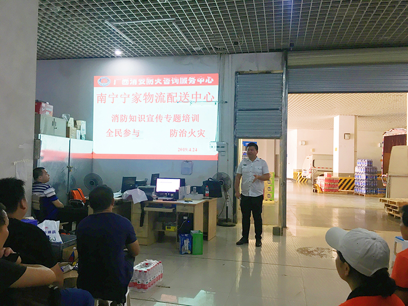 澳门新威斯尼斯人平台
