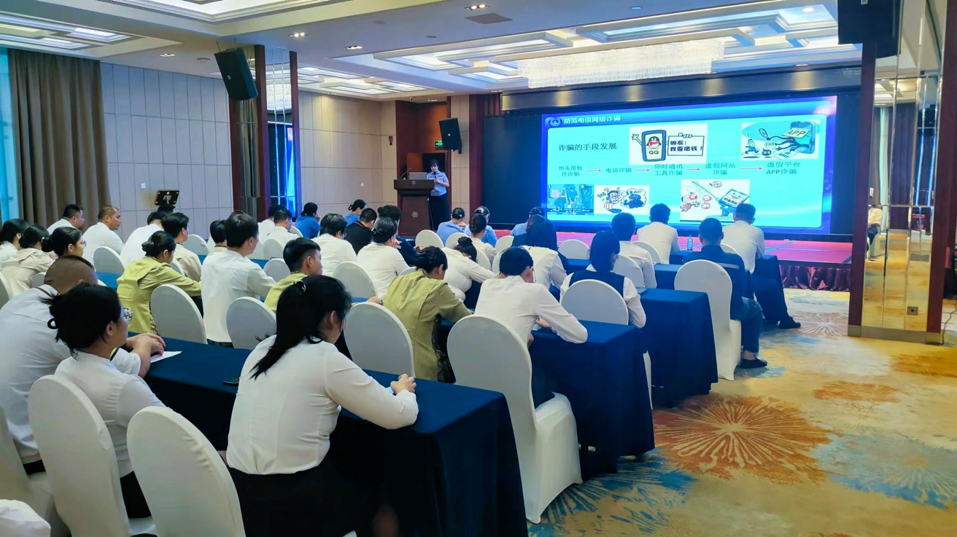 澳门新威斯尼斯人平台
