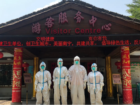 澳门新威斯尼斯人平台