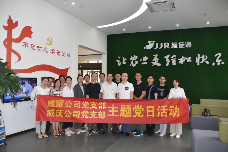 澳门新威斯尼斯人平台