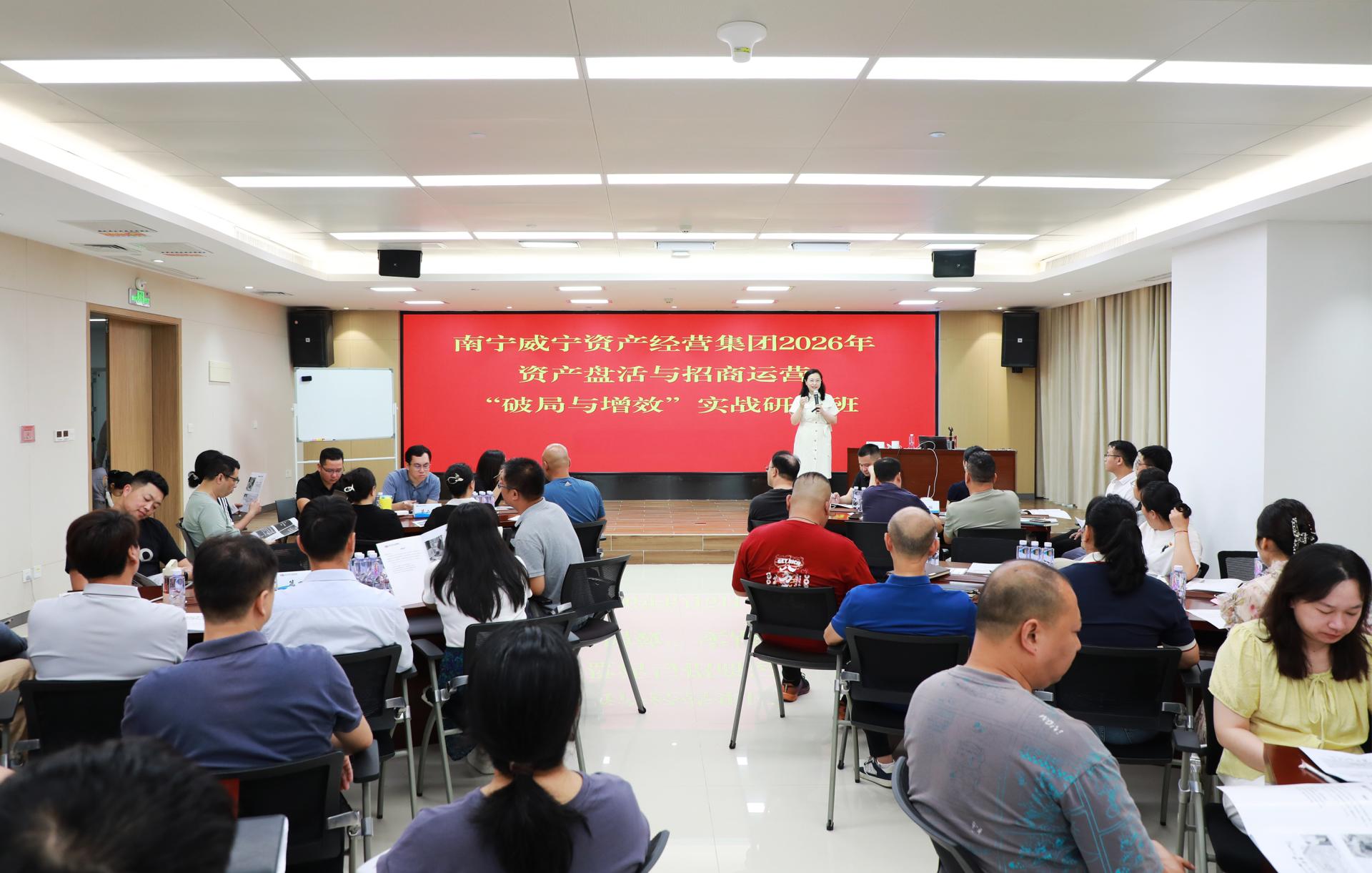 澳门新威斯尼斯人平台