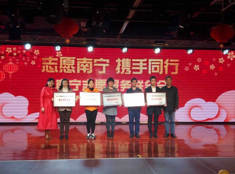 澳门新威斯尼斯人平台