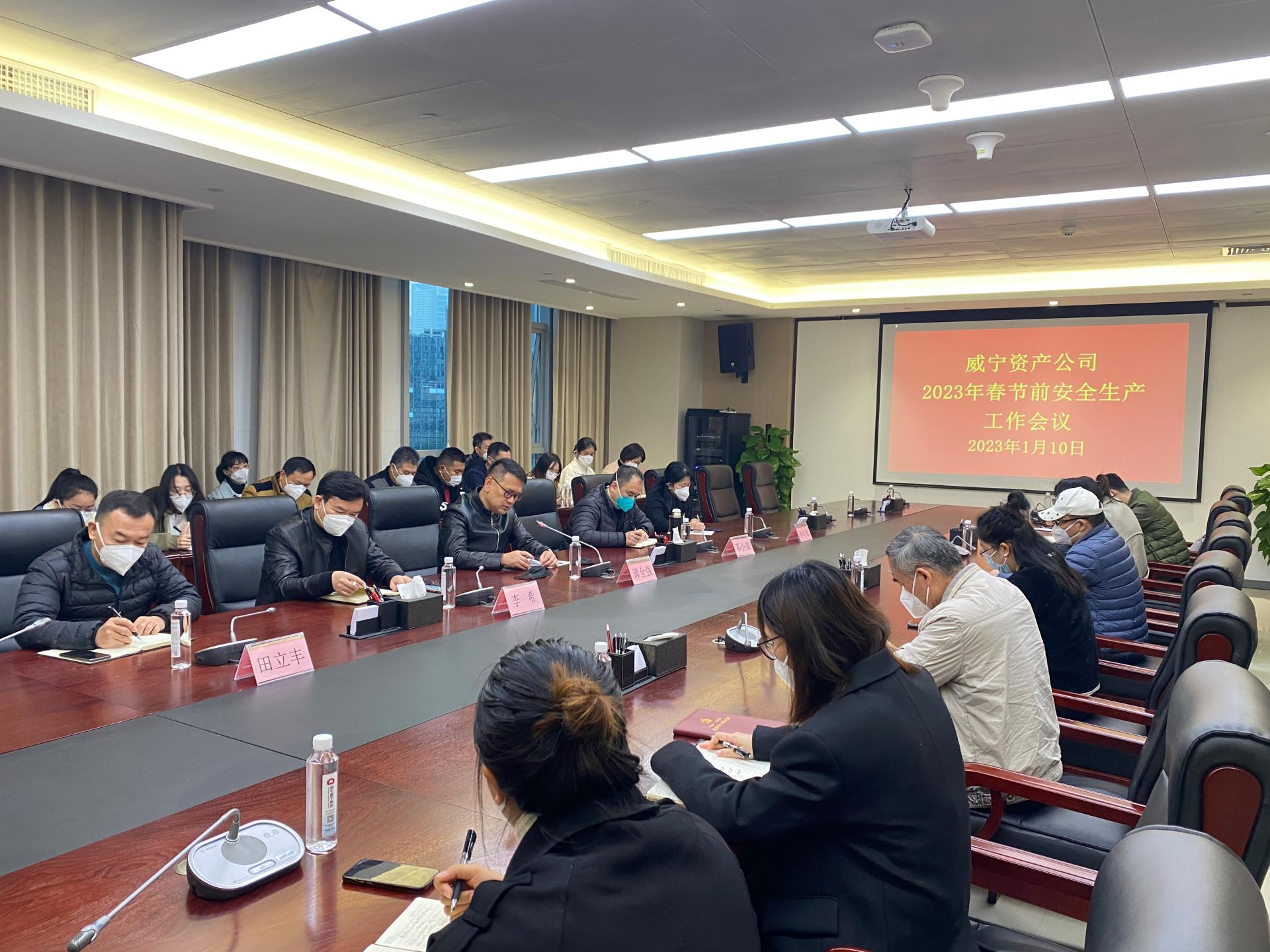 澳门新威斯尼斯人平台