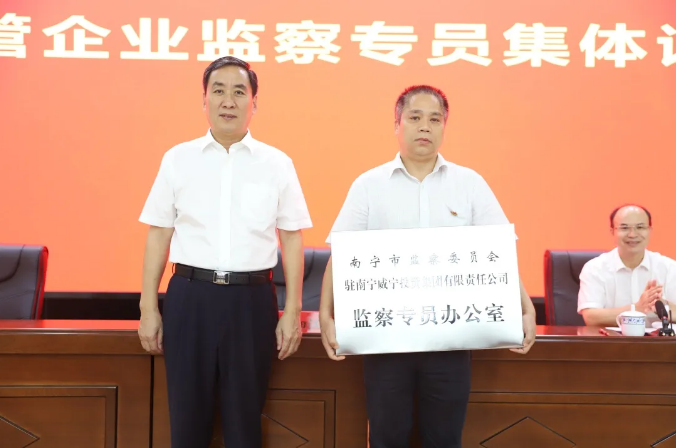 澳门新威斯尼斯人平台