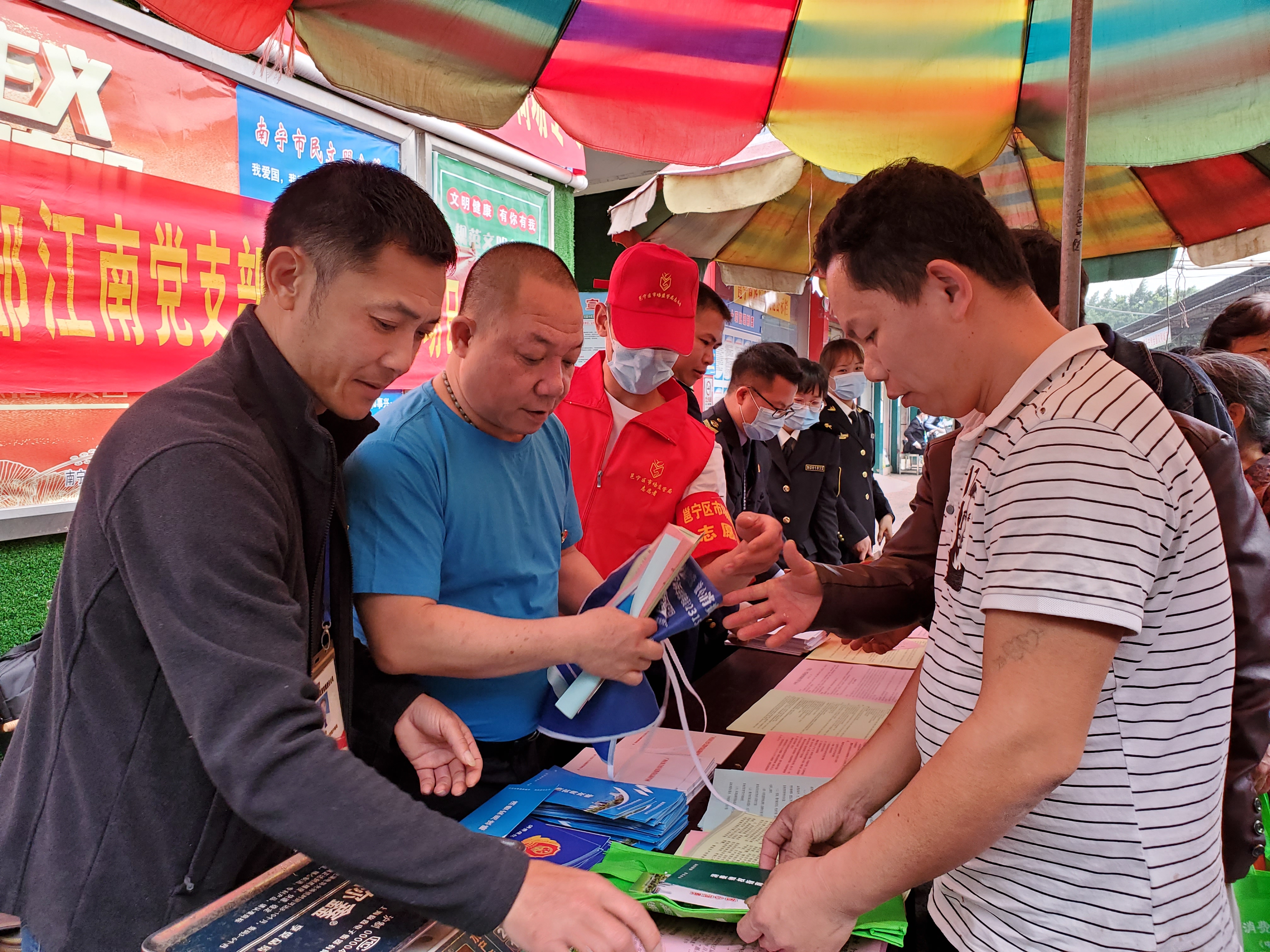 澳门新威斯尼斯人平台