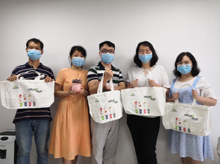 澳门新威斯尼斯人平台