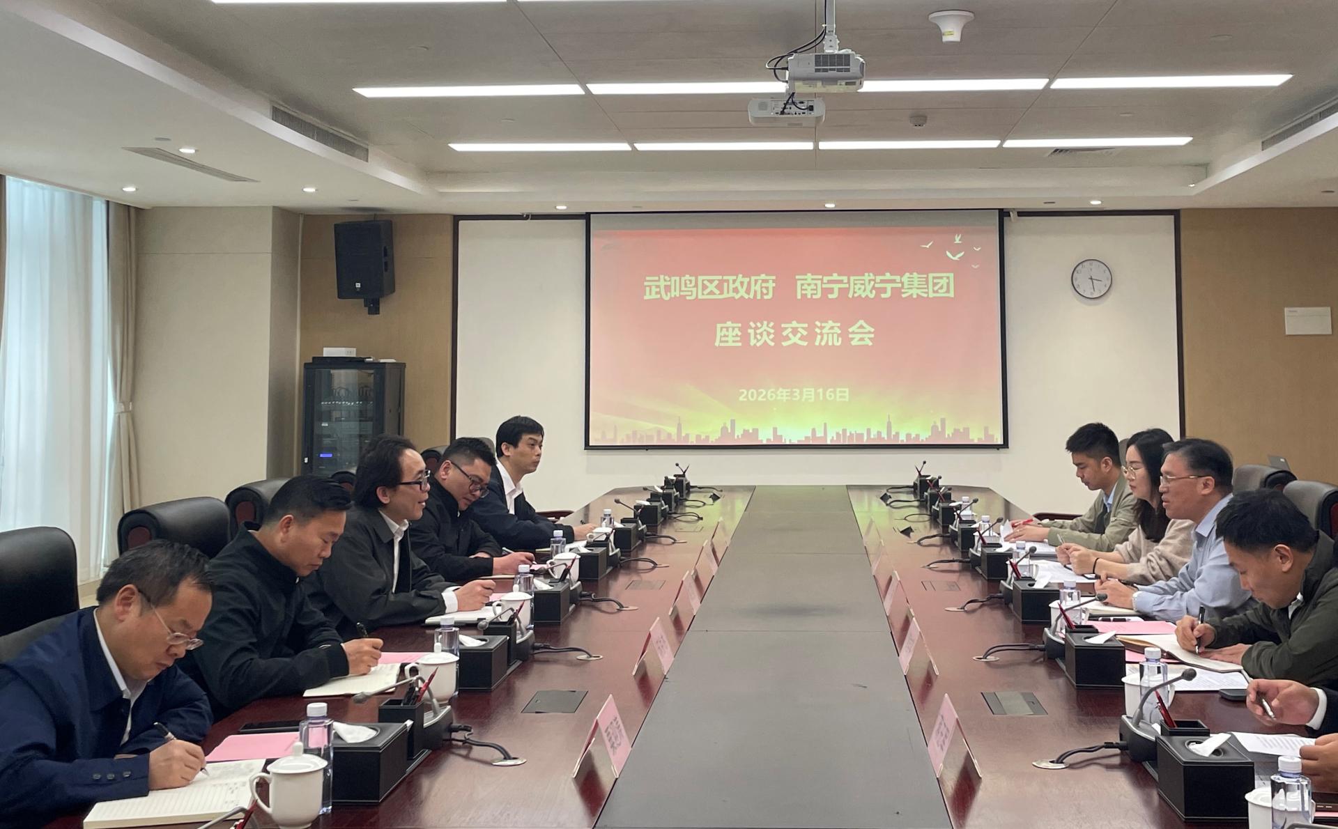 澳门新威斯尼斯人平台