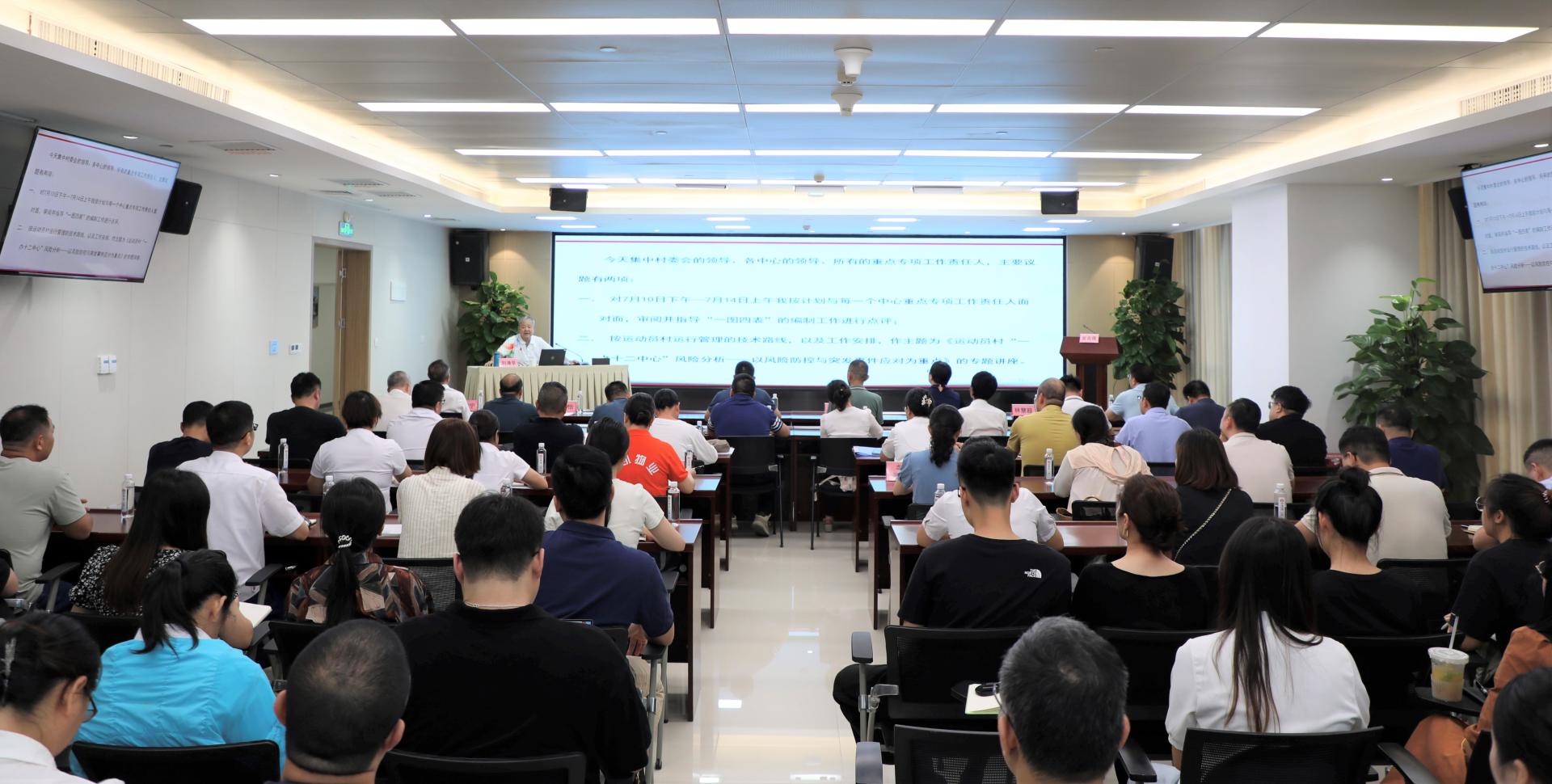 澳门新威斯尼斯人平台