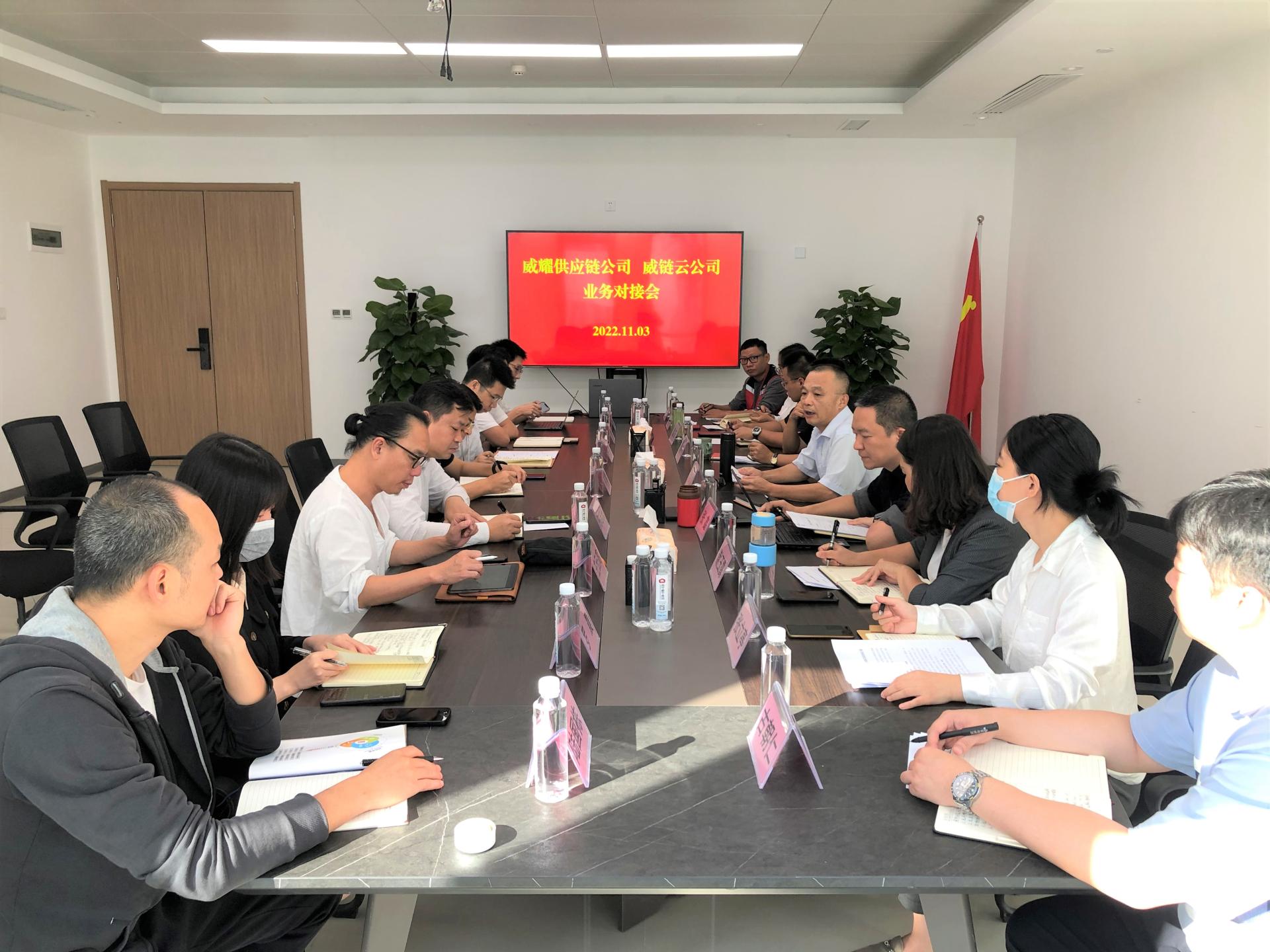 澳门新威斯尼斯人平台