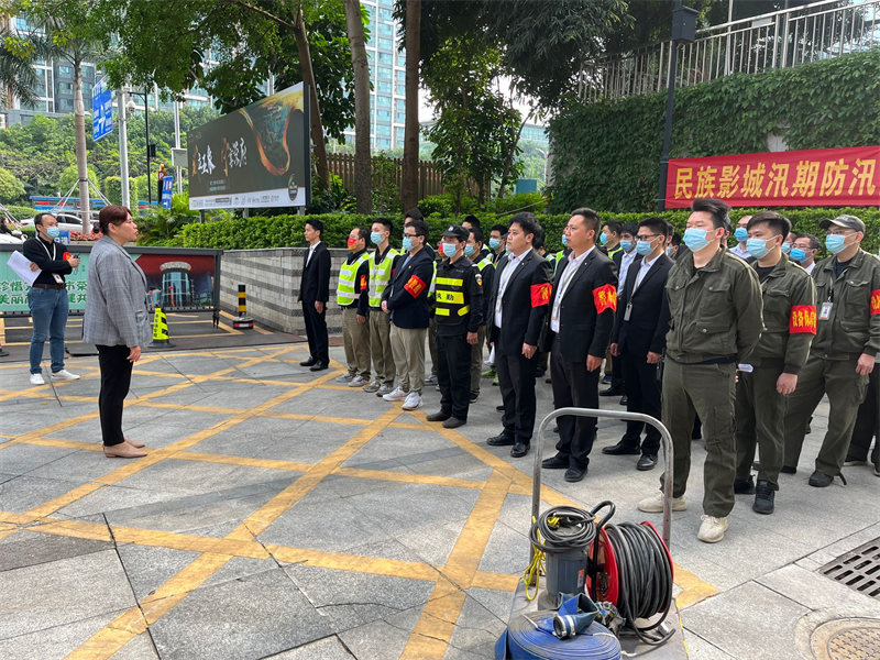 澳门新威斯尼斯人平台