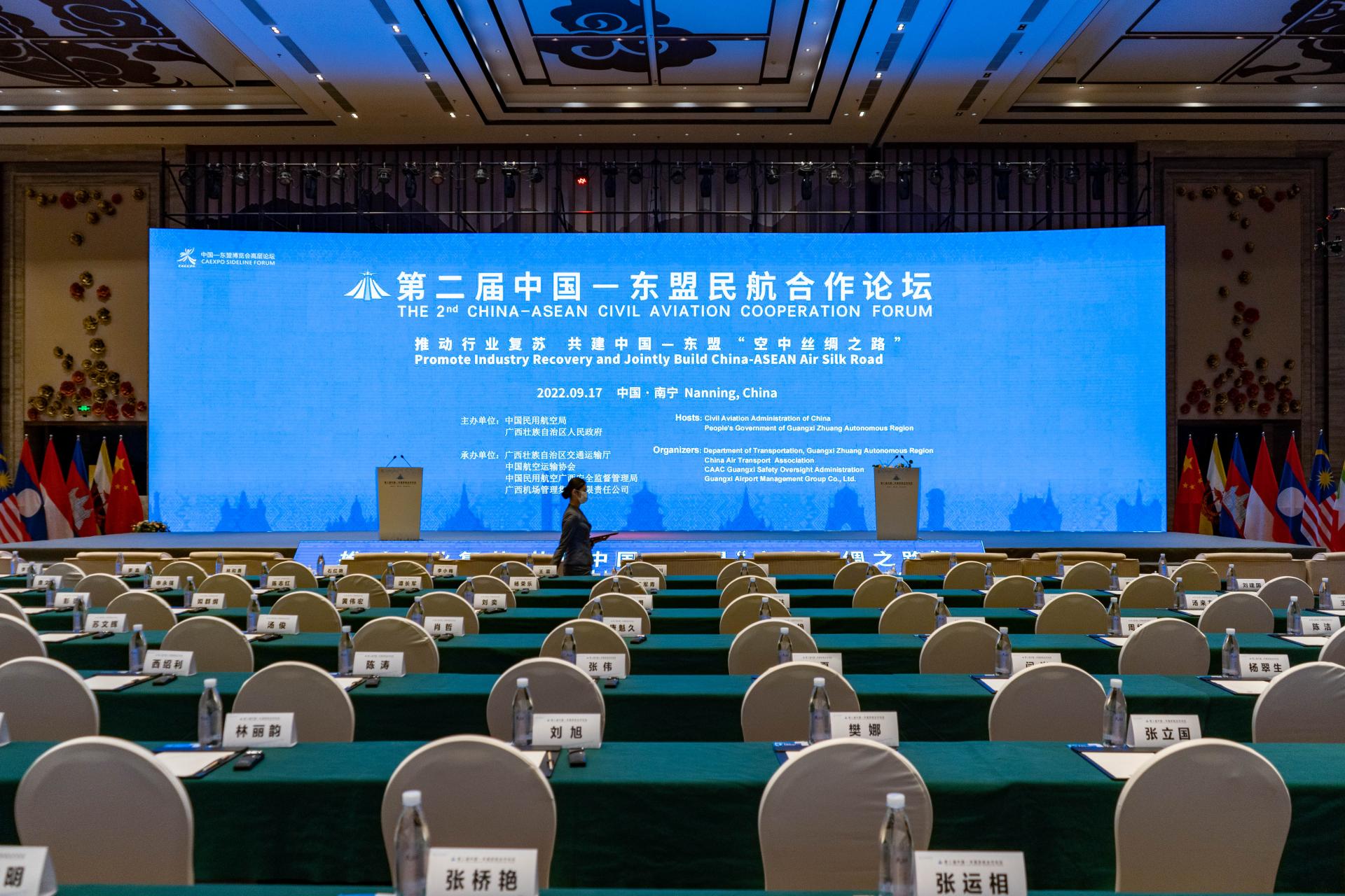 澳门新威斯尼斯人平台