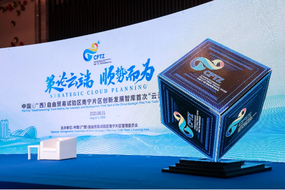 澳门新威斯尼斯人平台
