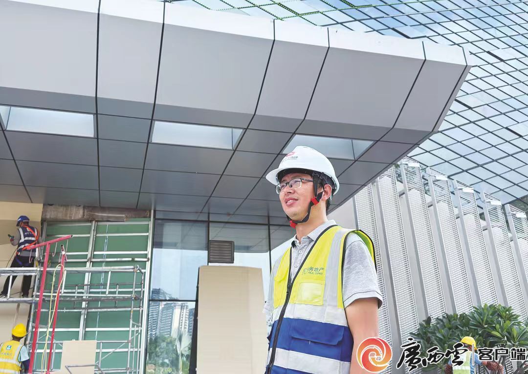 澳门新威斯尼斯人平台