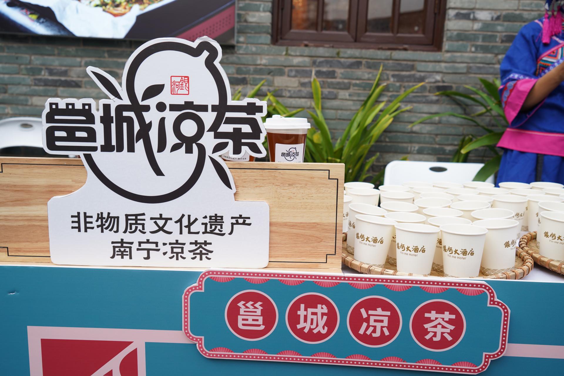 澳门新威斯尼斯人平台