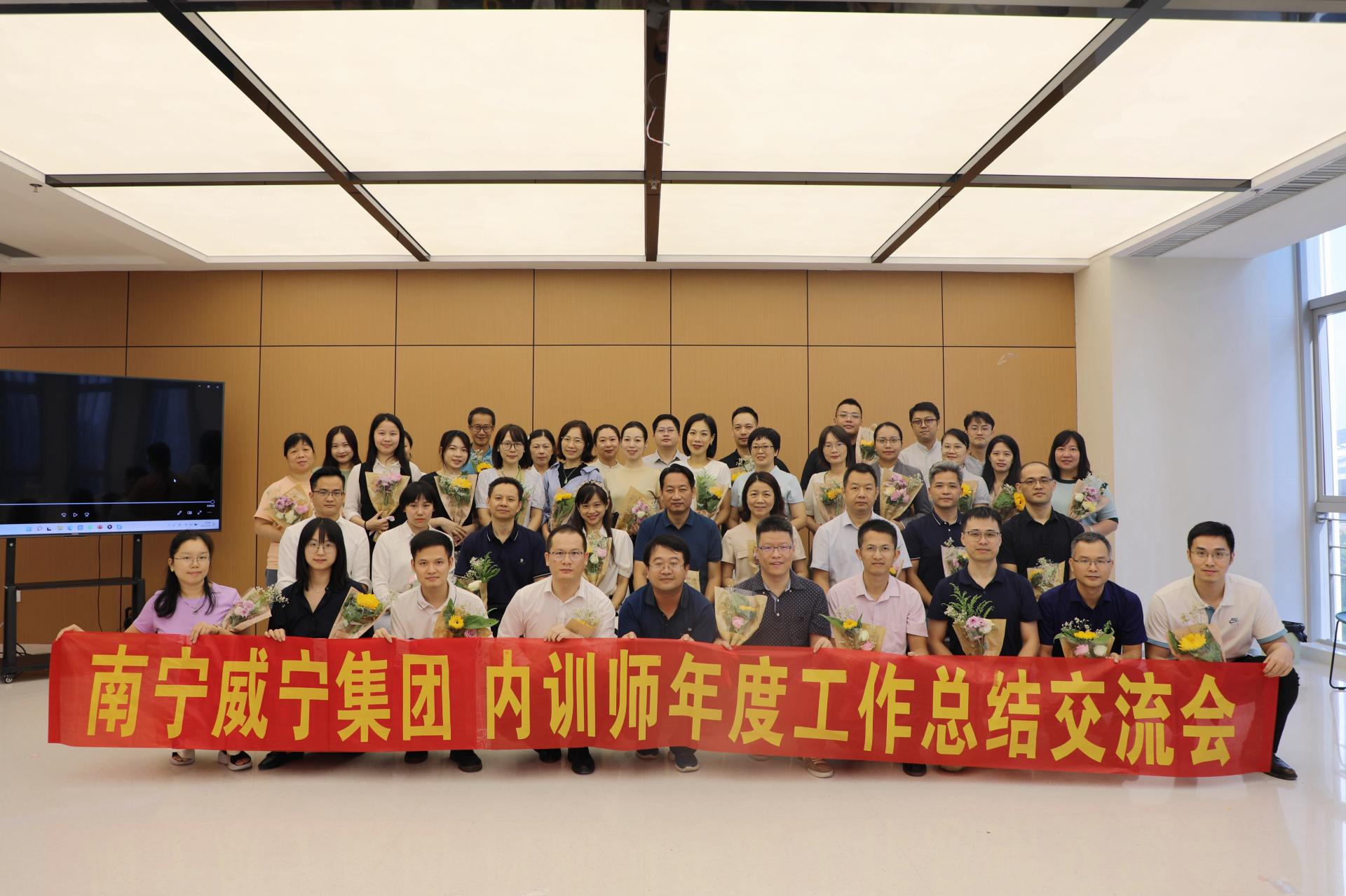 澳门新威斯尼斯人平台