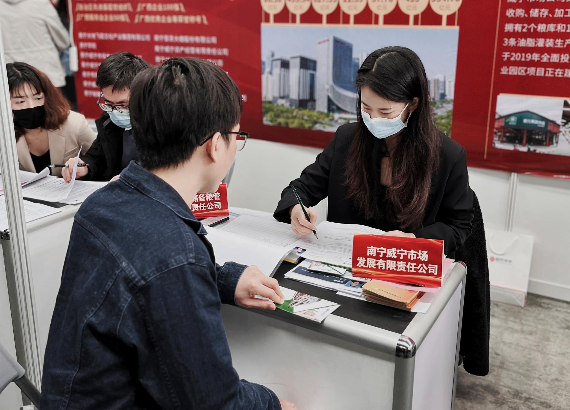 澳门新威斯尼斯人平台