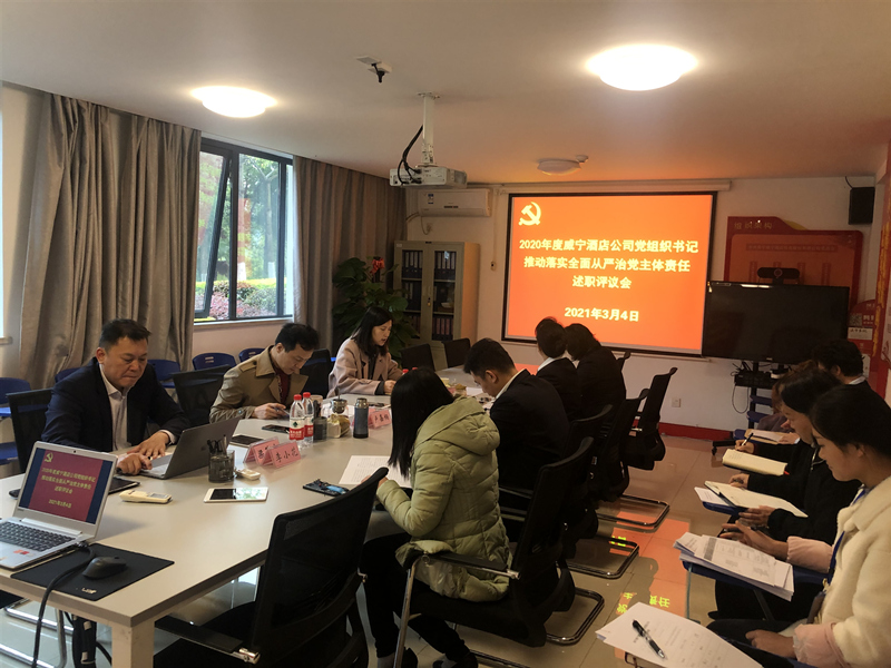 澳门新威斯尼斯人平台