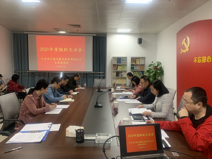 澳门新威斯尼斯人平台