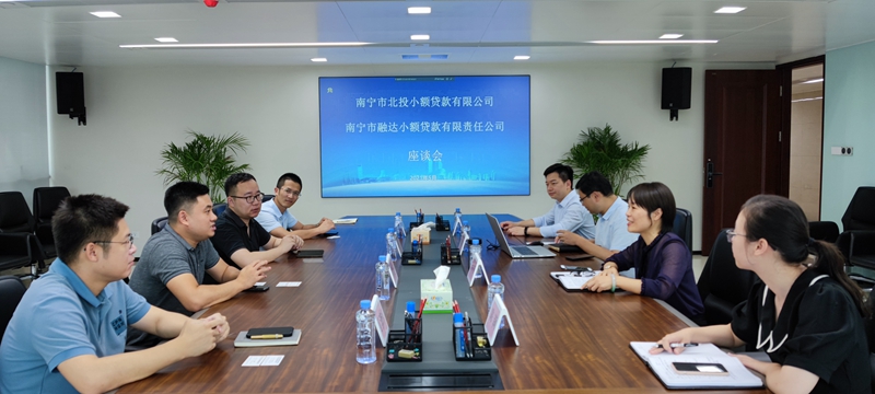 澳门新威斯尼斯人平台