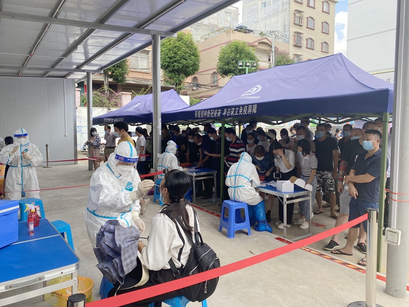 澳门新威斯尼斯人平台