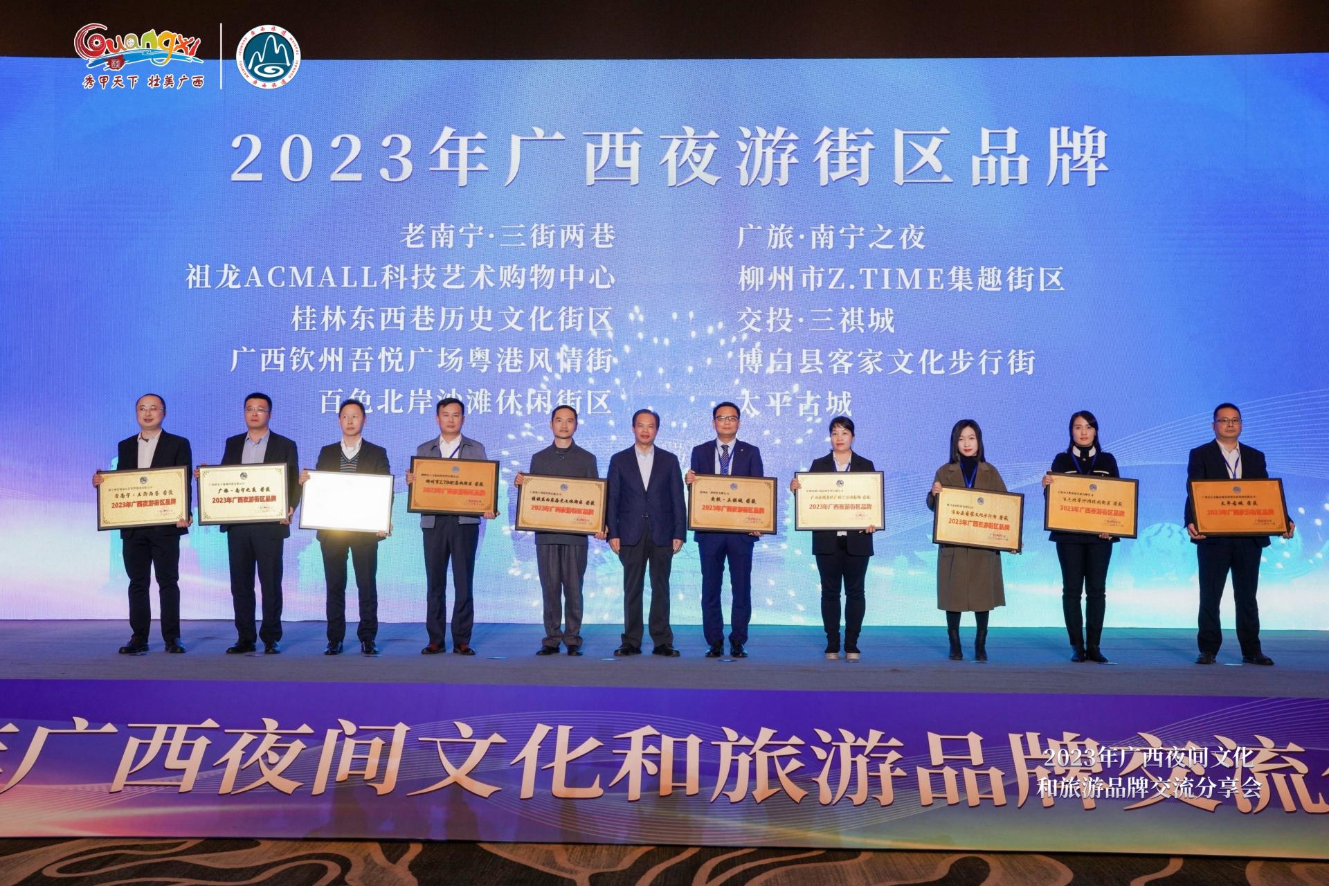 澳门新威斯尼斯人平台