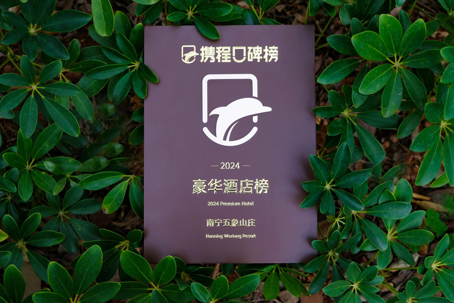 澳门新威斯尼斯人平台