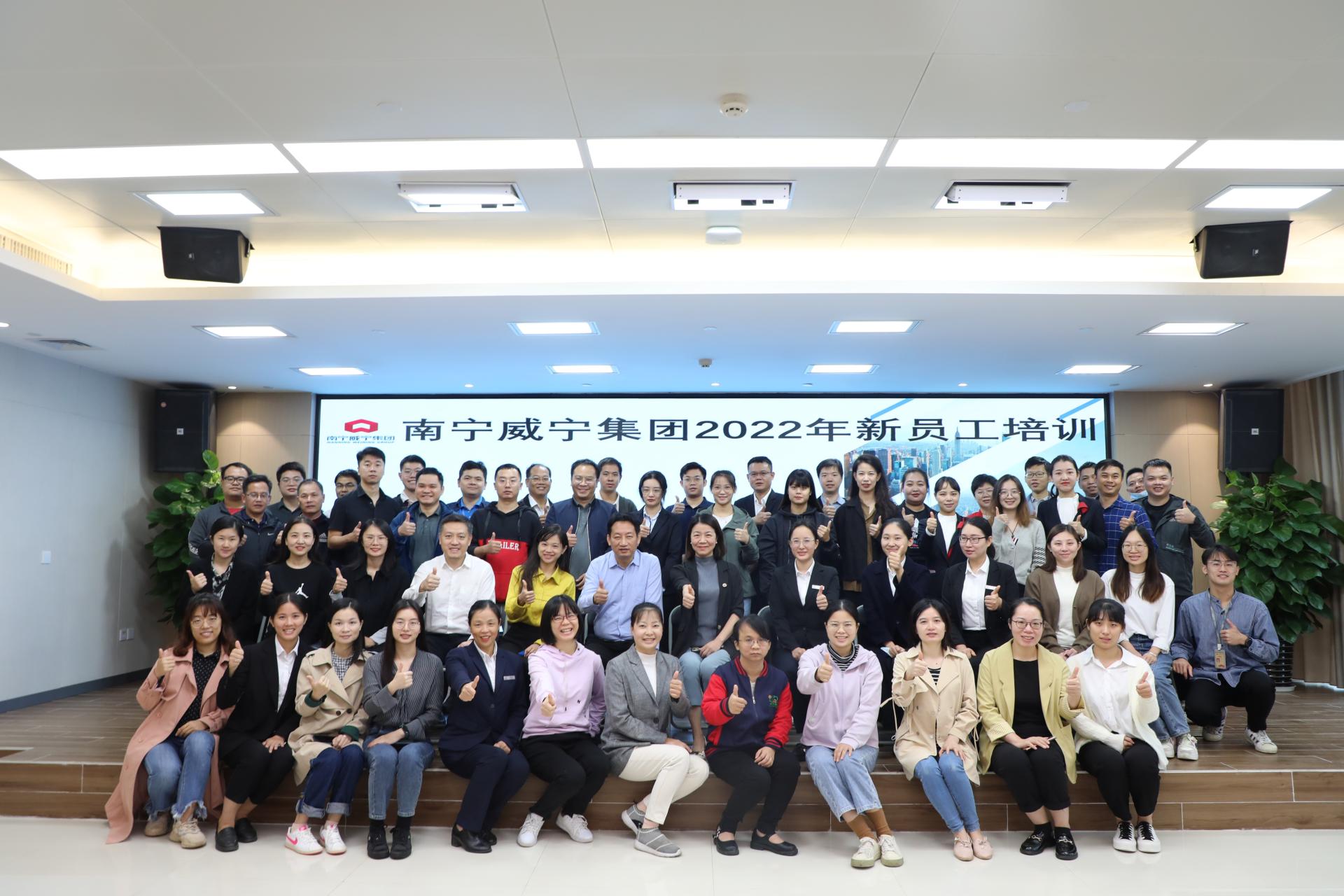 澳门新威斯尼斯人平台