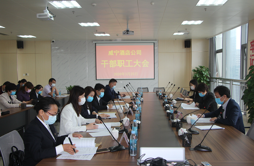 澳门新威斯尼斯人平台