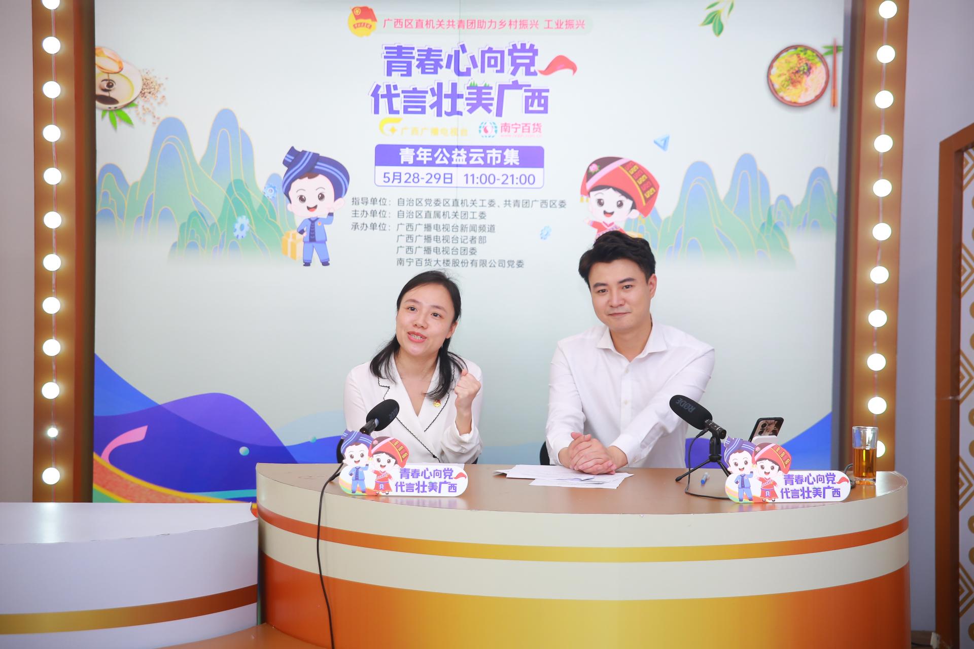 澳门新威斯尼斯人平台