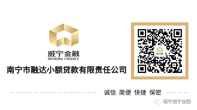 澳门新威斯尼斯人平台