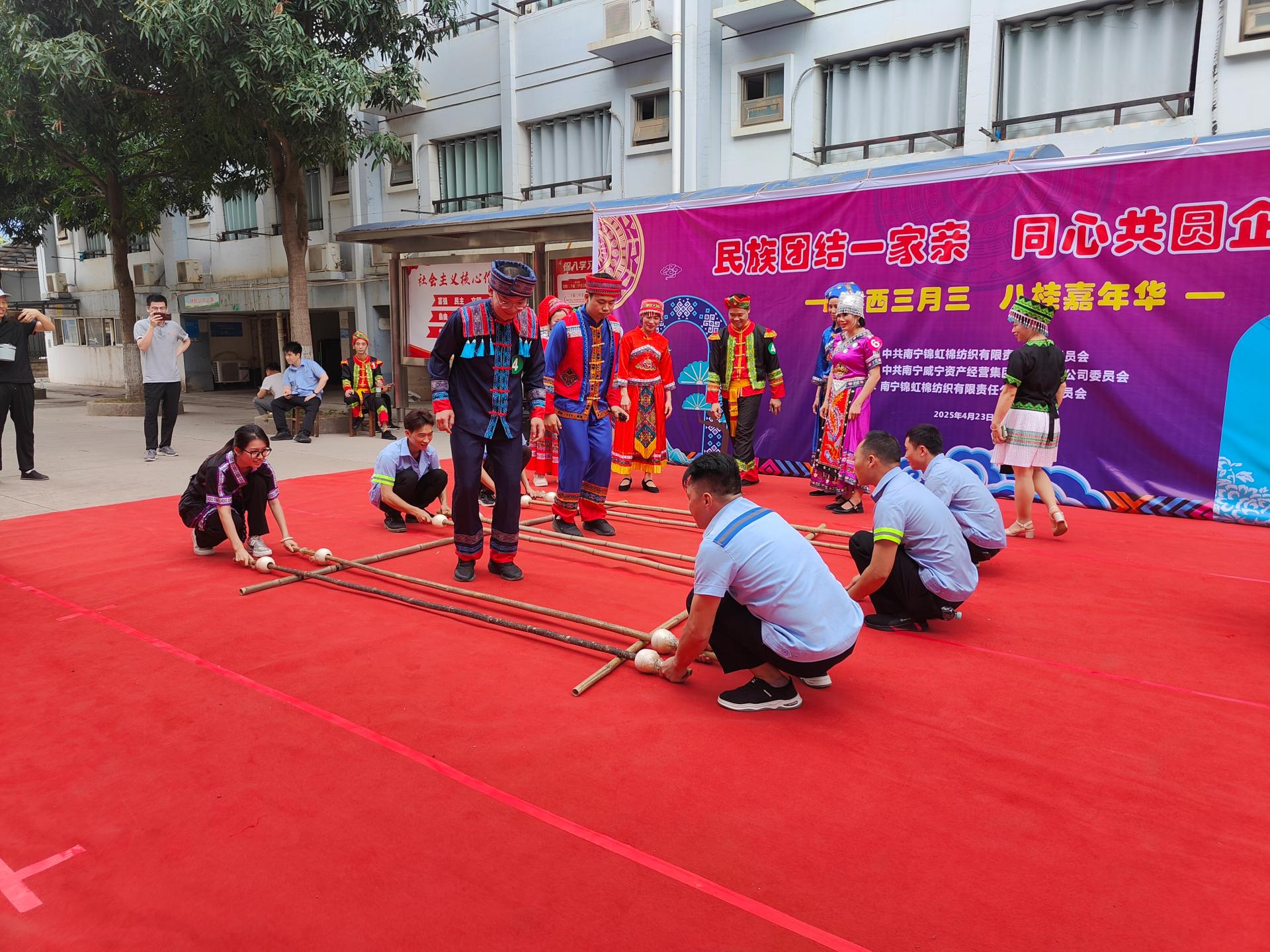 澳门新威斯尼斯人平台