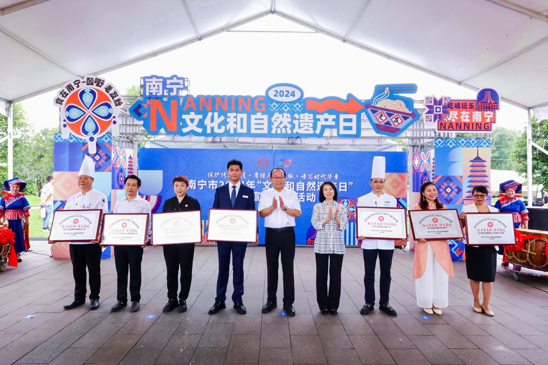 澳门新威斯尼斯人平台