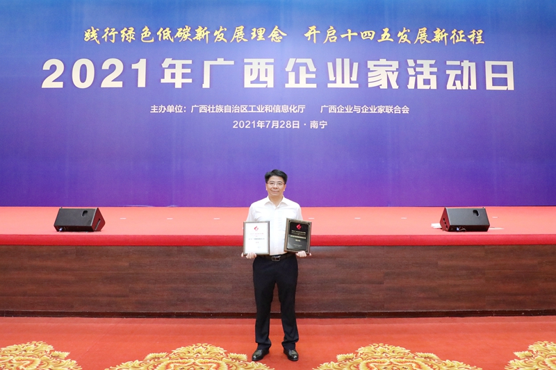 澳门新威斯尼斯人平台
