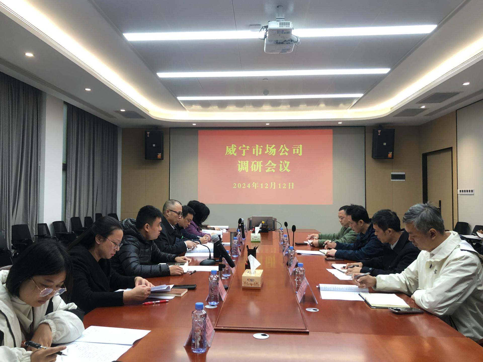 澳门新威斯尼斯人平台