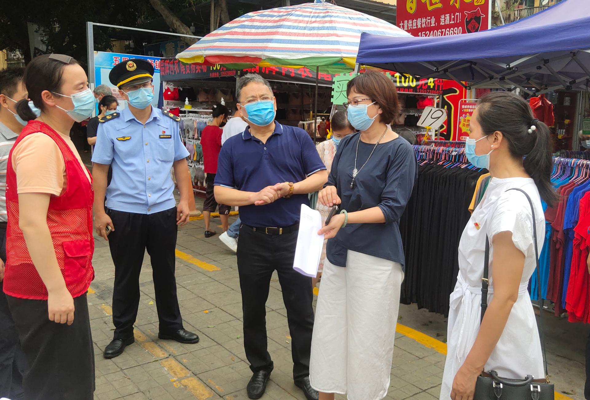 澳门新威斯尼斯人平台