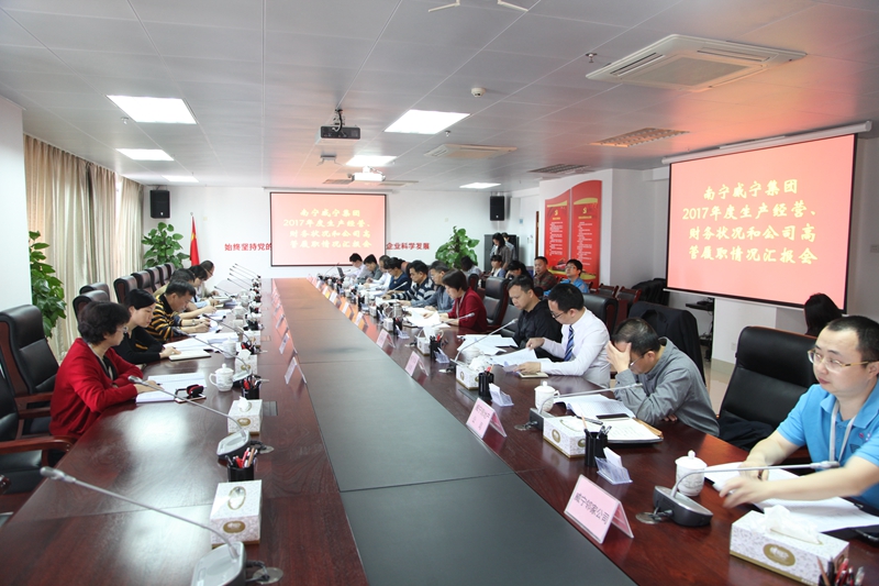 澳门新威斯尼斯人平台