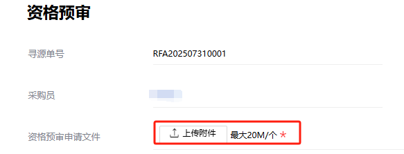 澳门新威斯尼斯人平台