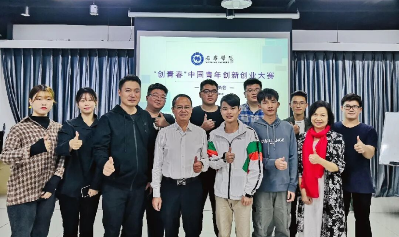 澳门新威斯尼斯人平台