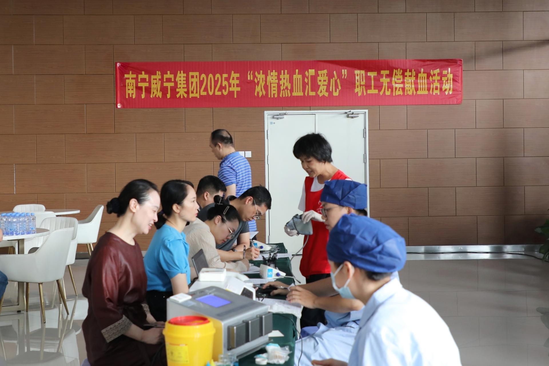 澳门新威斯尼斯人平台