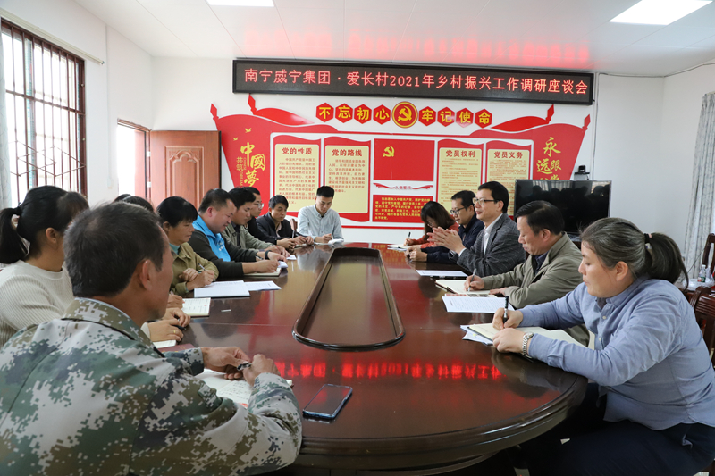 澳门新威斯尼斯人平台