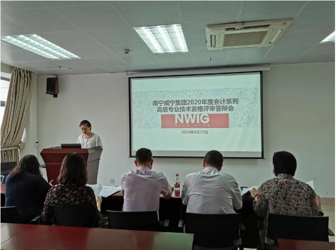 澳门新威斯尼斯人平台
