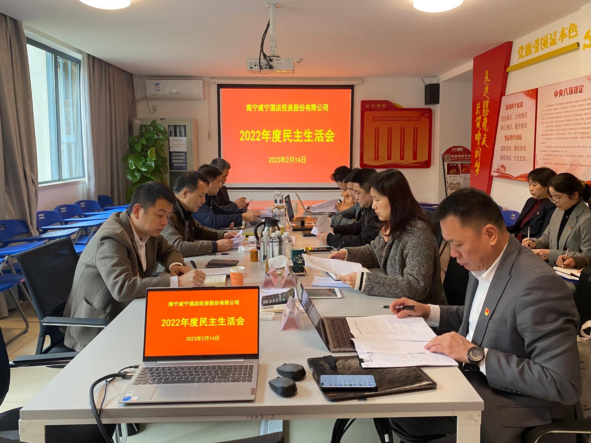 澳门新威斯尼斯人平台