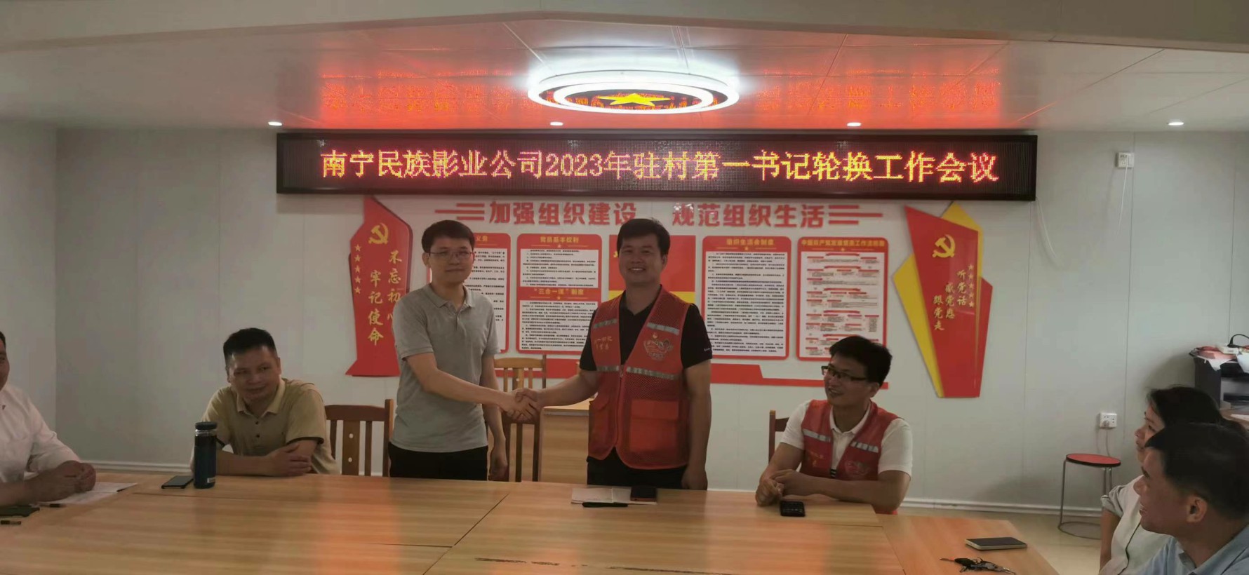 澳门新威斯尼斯人平台