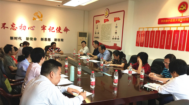 澳门新威斯尼斯人平台