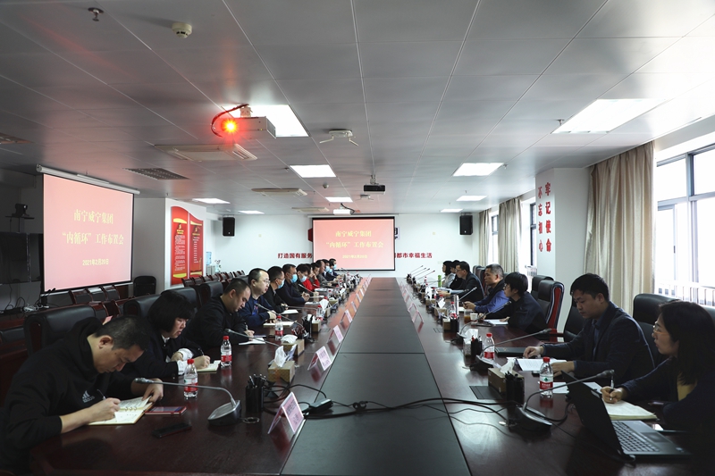 澳门新威斯尼斯人平台